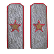 Parade Stickerei UdSSR Armee allgemeine Schulterplatten
