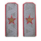 Parade broderie URSS Armée épaulettes générales