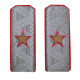 Parade embroidery USSR Army General shoulder boards