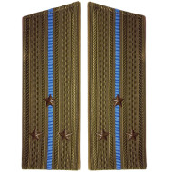 Soviet Army Air Force / Airborne field shoulder boards