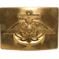 Golden buckle for belt With eagle Sea boundary armies