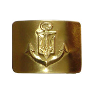 Ukrainian Navy Fleet buckle for sailors belt