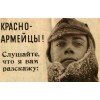 Russie Armée rouge chapeau Boudionovka gris avec de longues oreilles