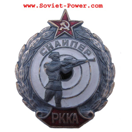 Sowjetischer RKKA SNIPER BADGE Preis der Roten Armee