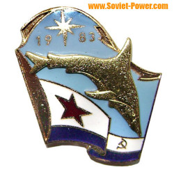 Naval Fleet VMF FLAG Badge with SHARK 1983