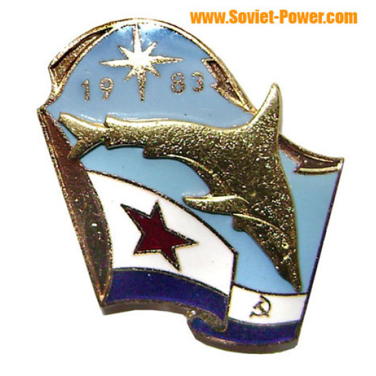 Naval Fleet VMF FLAG Badge with SHARK 1983