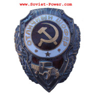Soviet Navy Badge EXCELLENT DRIVER