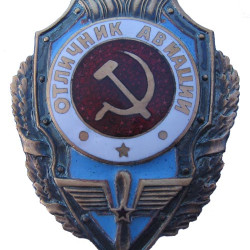Soviet Air Force Badge EXCELLENT AVIATOR