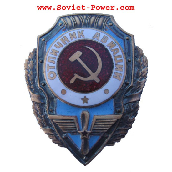 Soviet Air Force Badge EXCELLENT AVIATOR