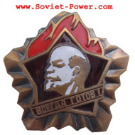 Grand insigne en métal soviétique avec Lénine "Toujours prêt" URSS