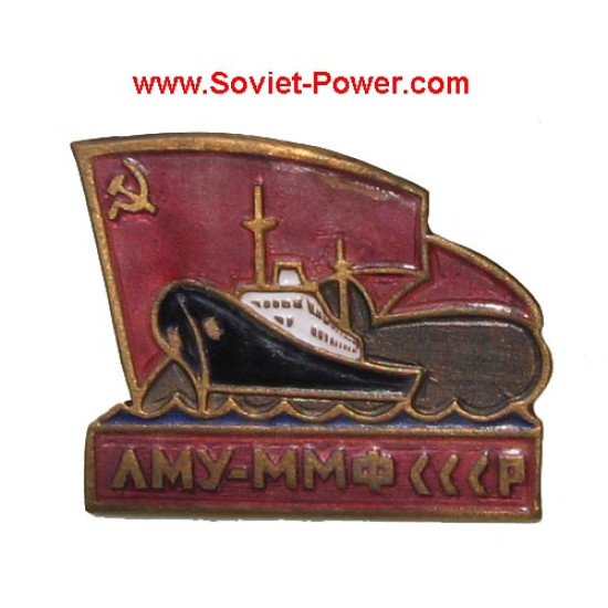 Soviet LMY-MMF USSR Badge with SHIP Red Star USSR Navy