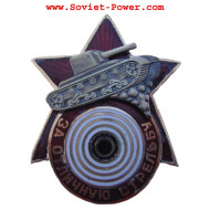 Soviet TANK Award badge FOR EXCELLENT SHOOTING