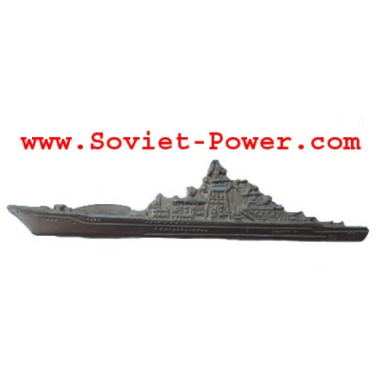 Badge TIE CLIP SILVER bleu marine avec BATEAU soviétique