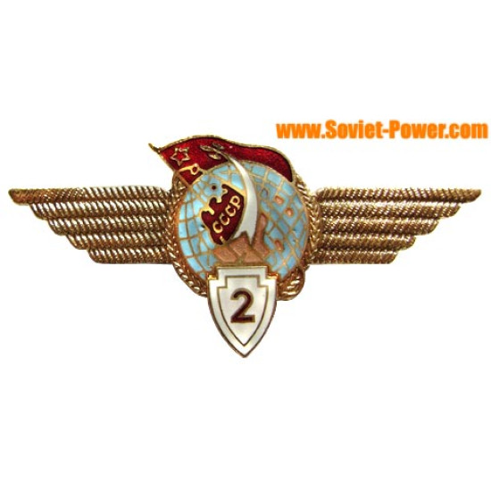 Soviet Badge MILITARY SPACE FORCES 2-nd CLASS Soviet Badge MILITARY SPACE FORCES 2-nd CLASS