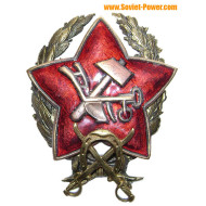 Badge étoile de l'armée rouge CAVALRY COMMANDER RKKA