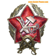 Red Army CAVALRY COMMANDER star badge RKKA