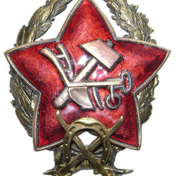 Insignia de estrella del Ejército Rojo CABALRY COMMANDER RKKA