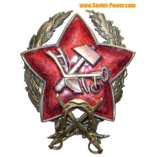 Distintivo della stella CAVALRY COMMANDER dell'esercito rosso RKKA