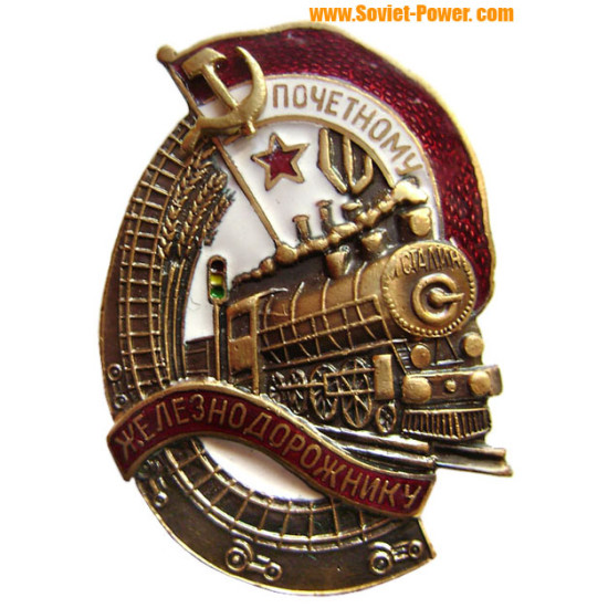 Special HONOURABLE RAILWAYMAN badge with USSR train