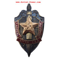 Military BADGE 1-st Navy Group SKA VVMVD RF