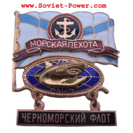 Soviet MARINES of BLACK SEA FLEET Badge with SHARK