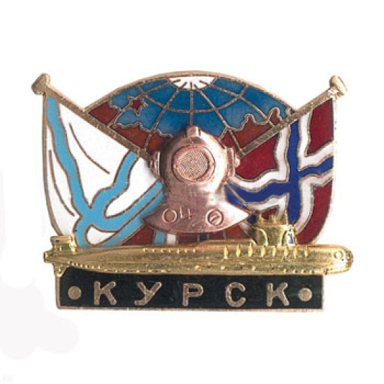 Submarine divers metal badge Kursk Submarine divers metal badge Kursk