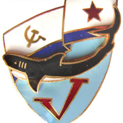 Soviet MARINES Special BIG BADGE with SHARK