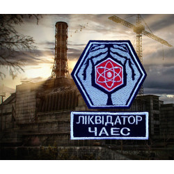 Chernobyl Atomic-Station Liquidator 2 Patches 120