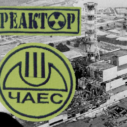 Estación atómica de Chernobyl REACTOR 2 parches 90