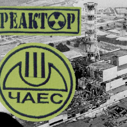 Chernobyl Atomic-Station REACTOR 2 Patches 90