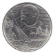 USSR Aurora 1 Rouble Coin 60 October Revolution 1977