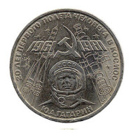 Moneda de rublo 20 años de aniversario del vuelo espacial Gagarin