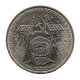Rublo Coin 20 Years Anniversary of Gagarin Space Flight Rublo Coin 20 Years Anniversary of Gagarin Space Flight