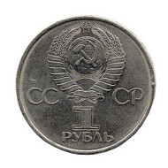 Rouble Coin 20 Years Anniversary of Gagarin Space Flight