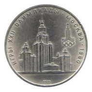 Pièce de monnaie des XXIIes Jeux Olympiques de 1 Rouble MGU 1979