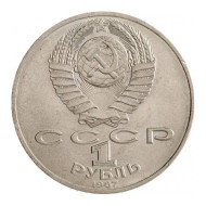 Pièce de 1 rouble soviétique 1987 Grande révolution socialiste d'Octobre