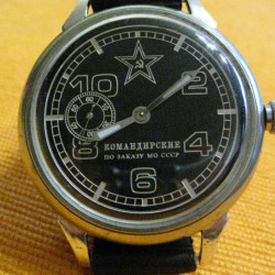 Soviet Commanders wrist watch MOLNIJA 18 Jewels