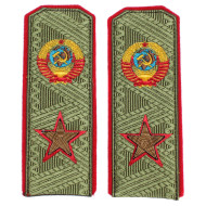 URSS mariscal Hombreras del ejército de alto rango