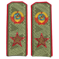 URSS Armée marshall haut rang épaulettes