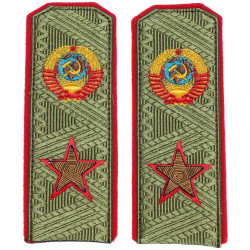 USSR Army Marshall high rank shoulder boards