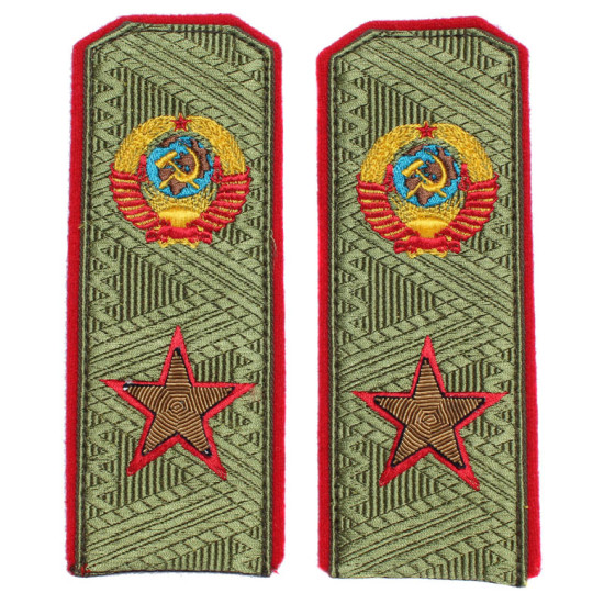 USSR Army Marshall high rank shoulder boards