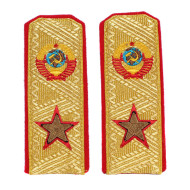 Marshal of Soviet Union embroidery Stalin shoulder boards