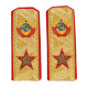 Marshal of Soviet Union embroidery Stalin shoulder boards