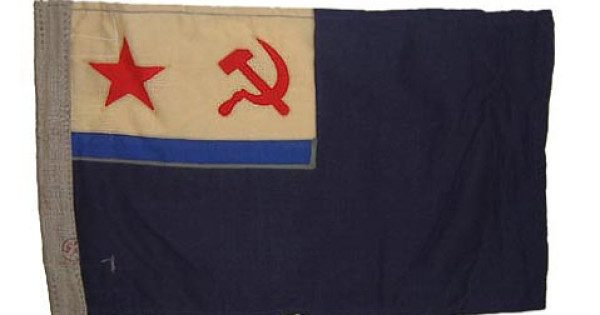 U24 Drapeau De L'Inde - 90 X 150 Cm
