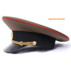 Officier de l armée russe soviétique casquette visière avec l insigne