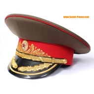 Esercito sovietico feldmaresciallo cappello della visiera berretto russo