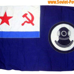 Soviet ship Navy DIVIER Woolen FLAG