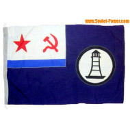 Soviet woolen FLAG of Hydrographic ship