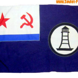 Soviet woolen FLAG of Hydrographic ship