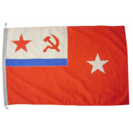 Connection ships Commander Navy flag from USSR Fleet